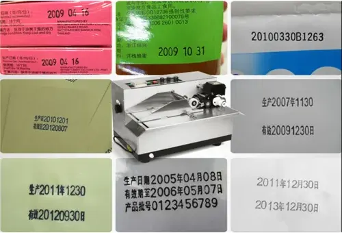 Automatic Batch Coding Machine